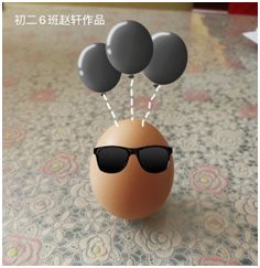 有趣高中物理實驗