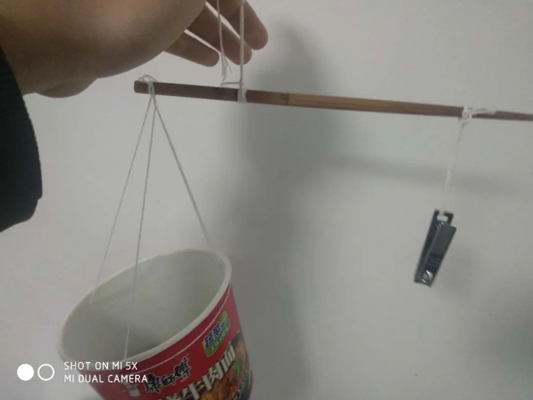 有趣高中物理實驗