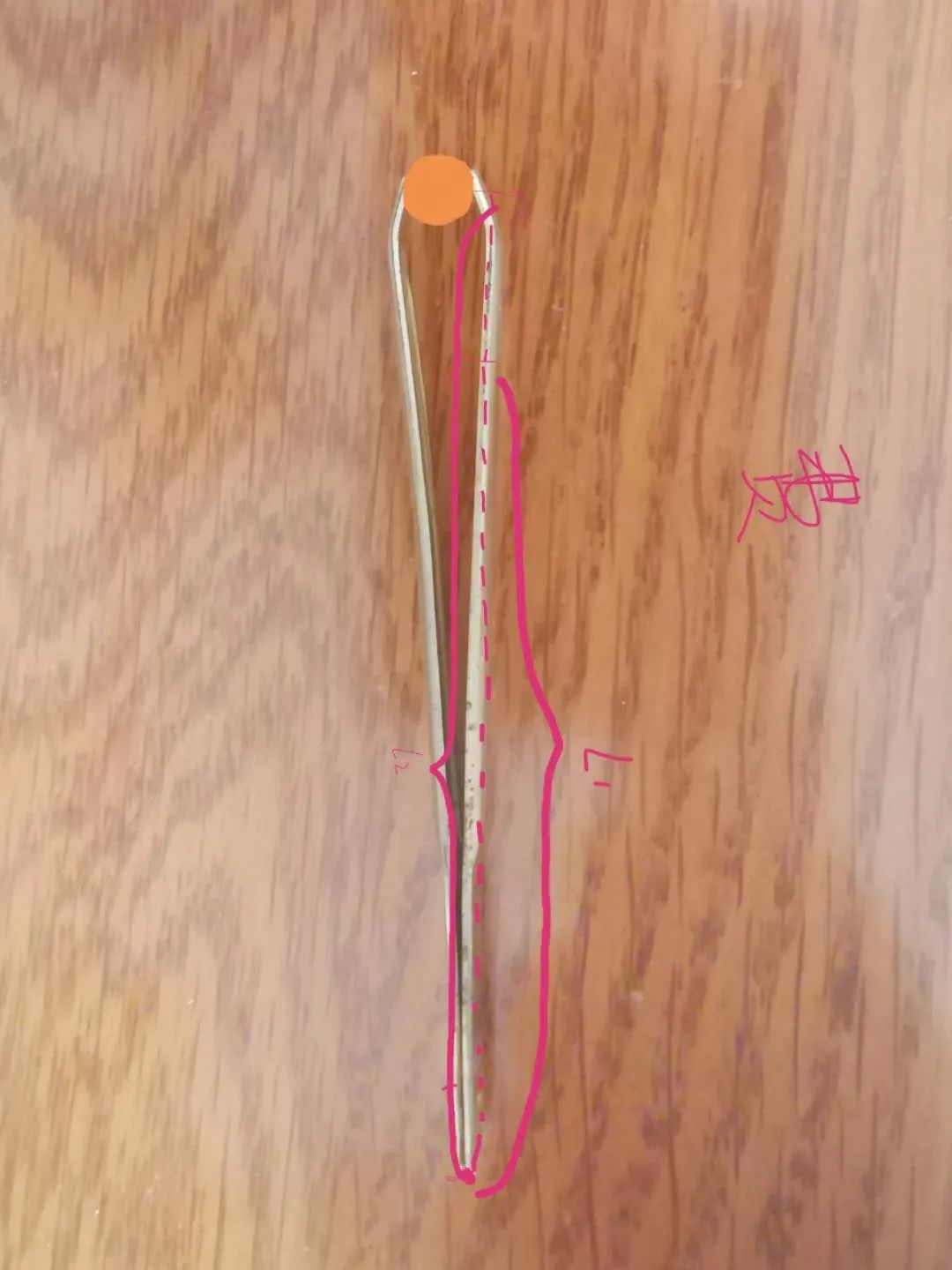 有趣高中物理實驗
