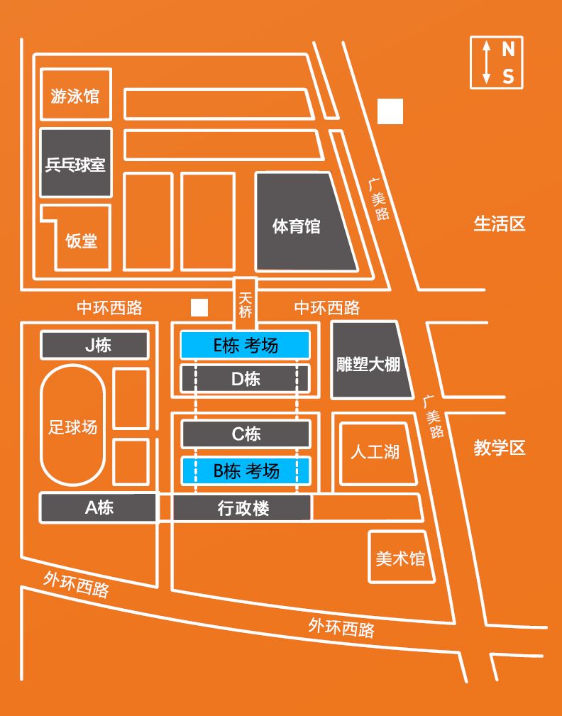 安徽省招生考試網官網