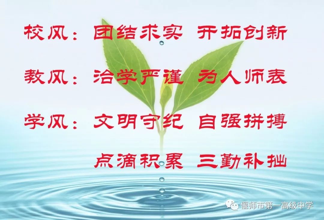 高中物理的物理方法