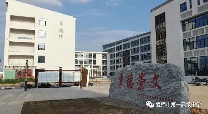 高中物理的物理方法