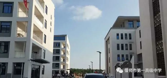 高中物理的物理方法