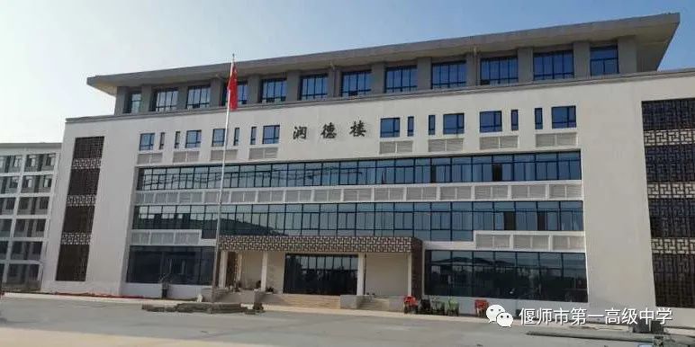 高中物理的物理方法