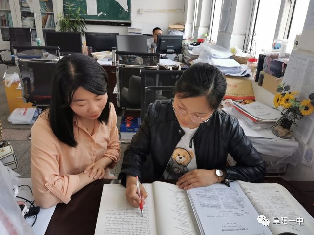 初中物理教學困惑