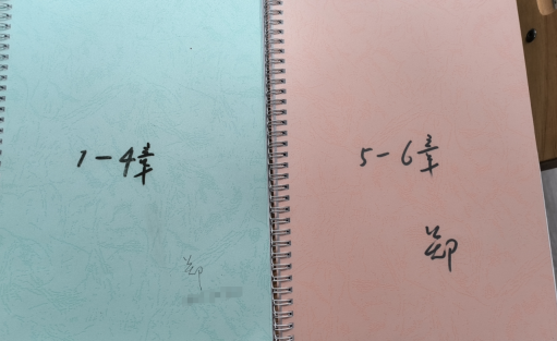 高中物理的相關(guān)科學(xué)家