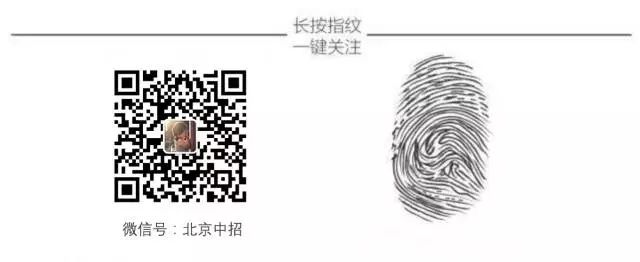 2017豐臺一模物理初中