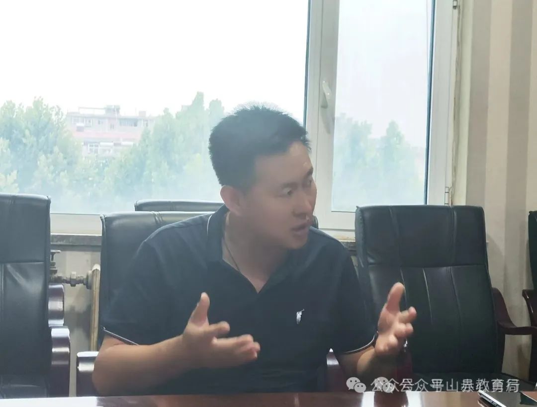 北京育英中學