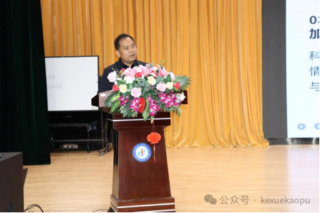 煙臺(tái)初中物理老師