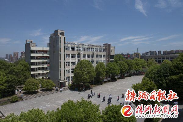 哈爾濱初中物理實驗