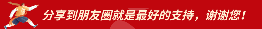 怎樣學習初中物理