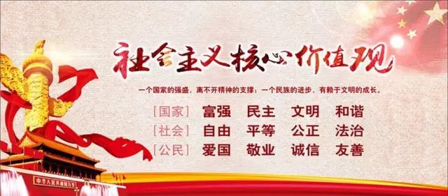 初中物理風采