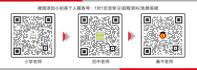 高中物理的一些原理