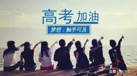 湖南省高中物理