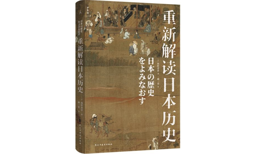 離心分離機