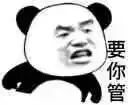 初中物理一對一輔導(dǎo)