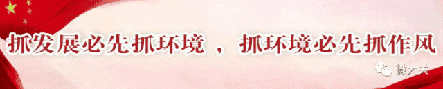 全國高中物理競賽2024