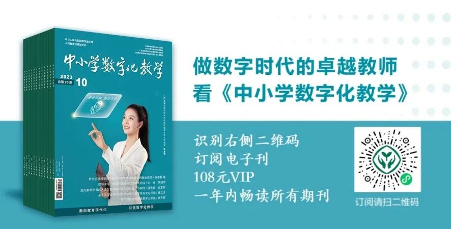 初中物理新課程理念