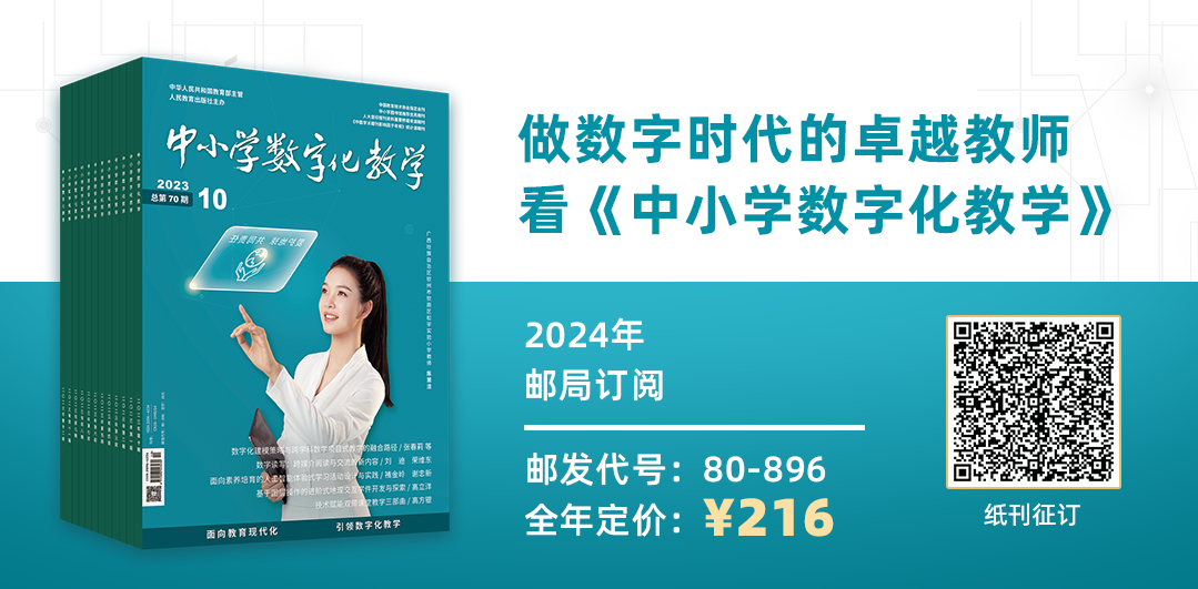 初中物理新課程理念