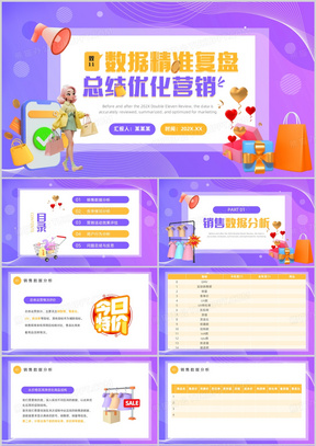 初中物理新課程理念