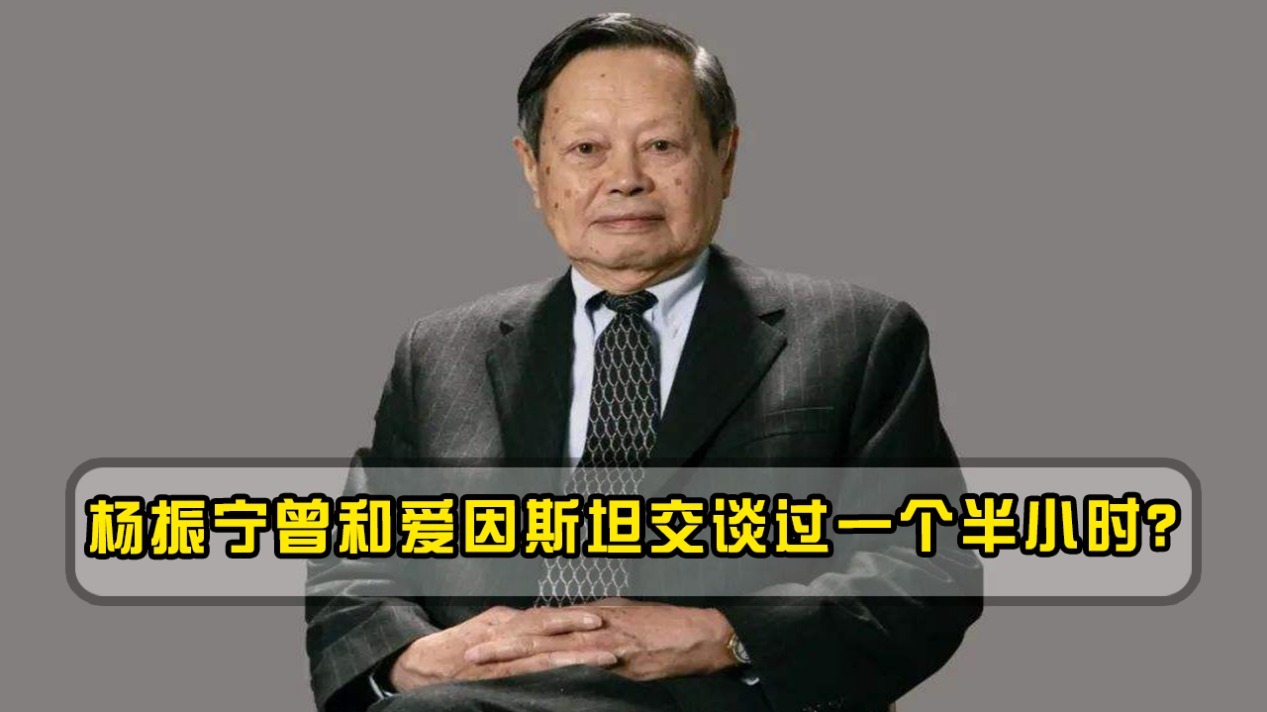 費爾曼 物理學家