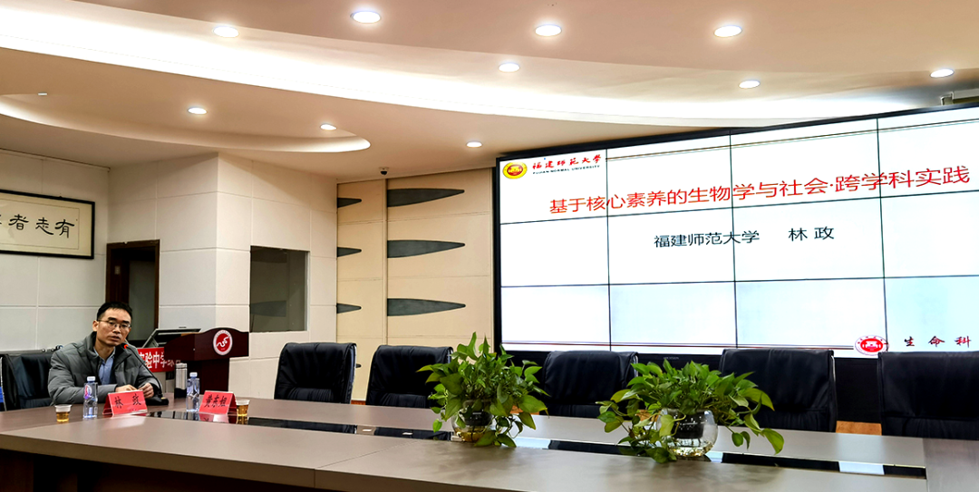 初中物理培訓內容