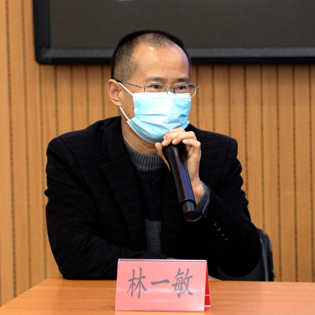 初中物理培訓內容