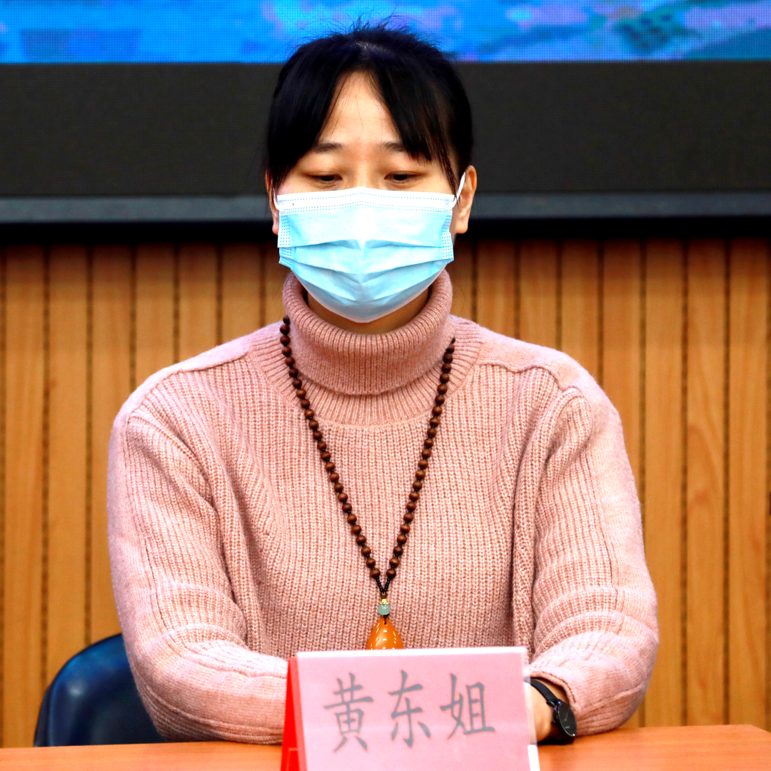 初中物理培訓內容