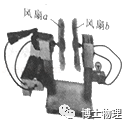 物理初中電磁