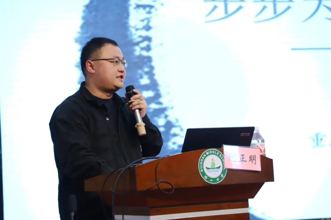 重慶初中物理競賽
