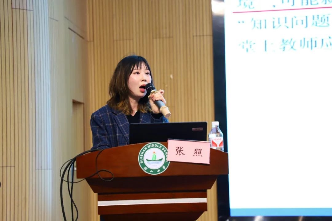 重慶初中物理競賽