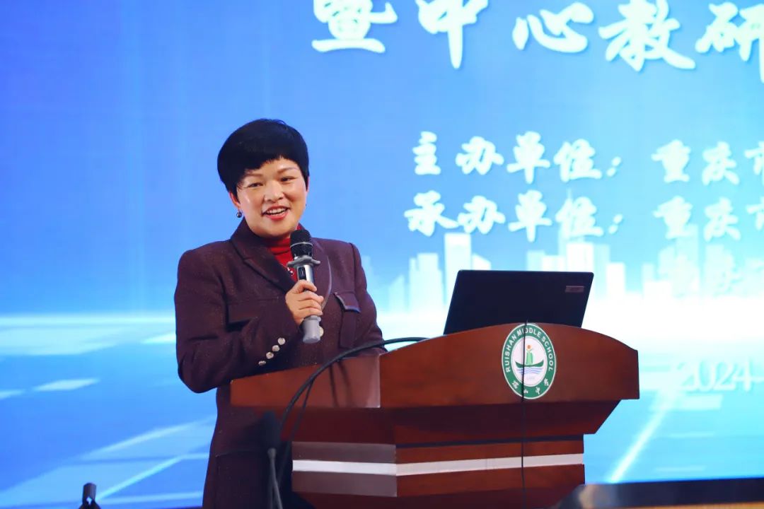 重慶初中物理競賽