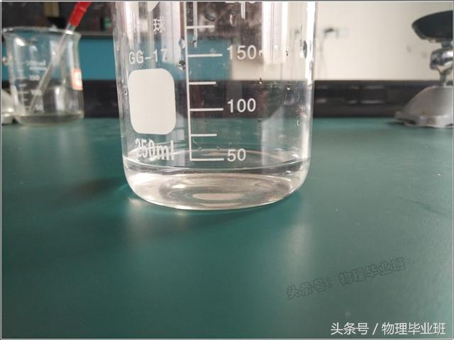 初中物理實(shí)驗(yàn)天平