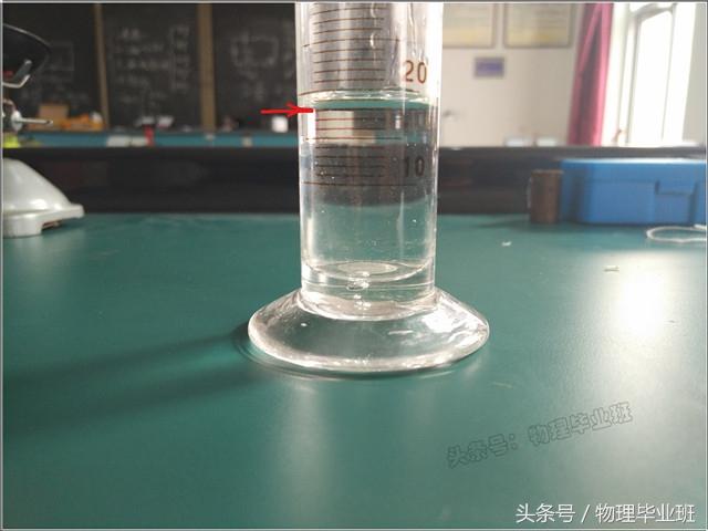 初中物理實(shí)驗(yàn)天平