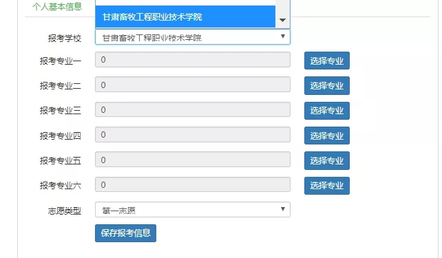 f1af6fe9e8834fe0b3ccb2c84fb1f966.jpg
