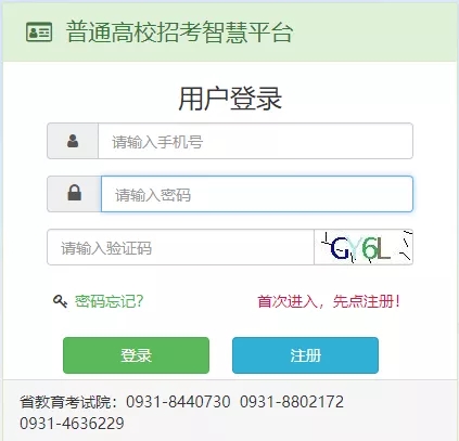 cd004a1306c141b1b9271e37021d46e3.jpg