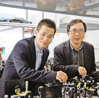 2015年國際物理競賽