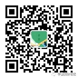 高中物理的重難點