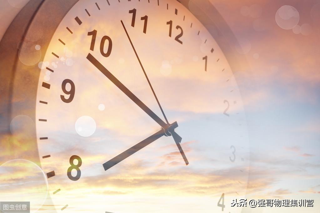 高中物理的重要概念
