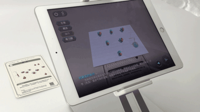 電動機模型 初中物理