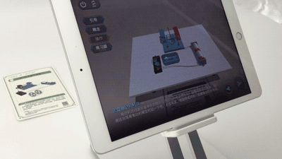 電動機模型 初中物理