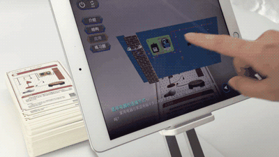 電動機模型 初中物理