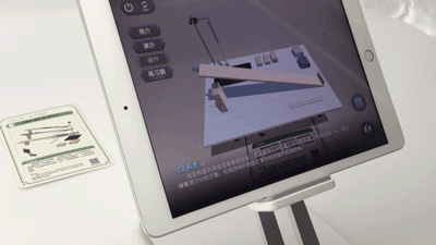 電動機模型 初中物理