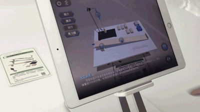 電動機模型 初中物理