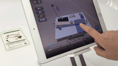 電動機模型 初中物理