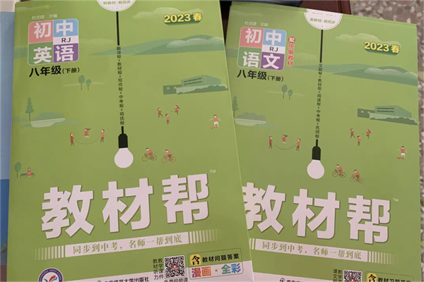 初中物理輔導資料哪個好 哪些值得購買
