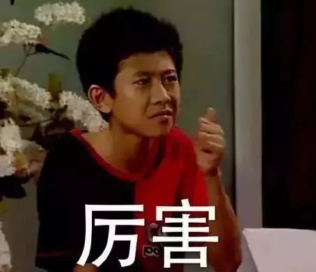 初中物理趣味競賽題