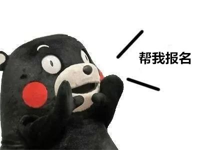 初中物理趣味競賽題