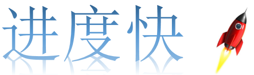 初中物理趣味競賽題