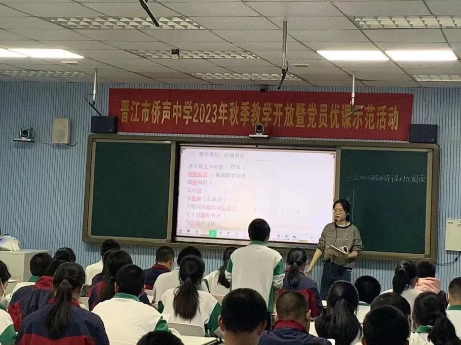 初中拋球物理